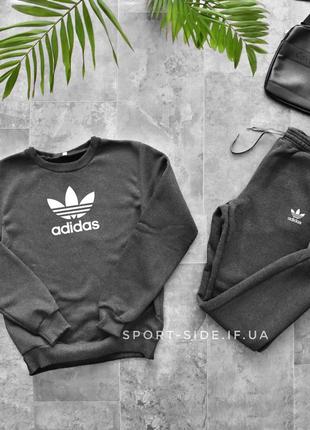 Теплий чоловічий спортивний костюм adidas (адідас) сірий, світшот штани (толстовка лонгслів)