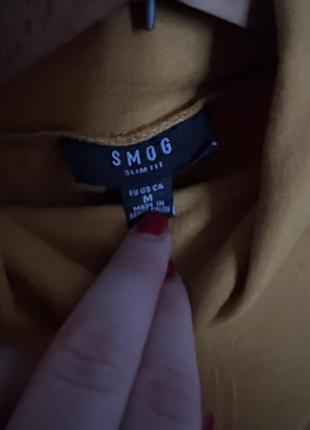 Лонг від бренду smog 2