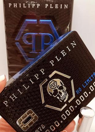 Парфуми флаконами і на роспив philipp plein no limit$ super fre$h
