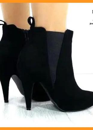 Жіночі черевики чорні на каблуці замшеві модельні ботильйони (розміри: 36,37,38,39,40)