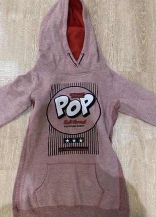 Теплое худи