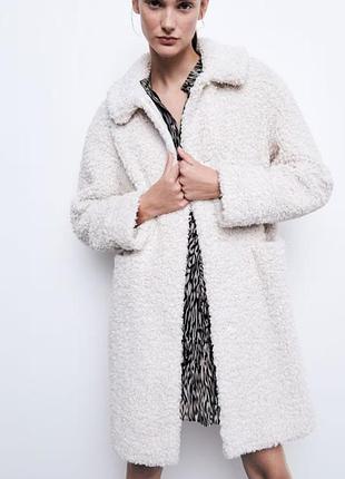 Пальто -шубкв