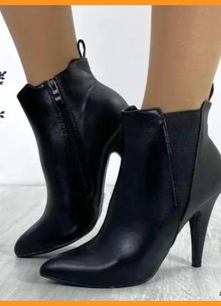 Женские ботинки чёрные на каблуке кожаные модельные ботильоны (размеры: 36,37,38,39,40)