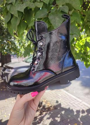 Стильні демісезон черевички