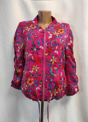 Вітрівка куртка бомбер yessica