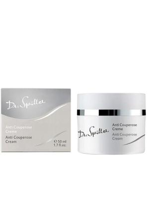 Крем проти куперозу - dr. spiller anti couperose cream 50ml, 200ml