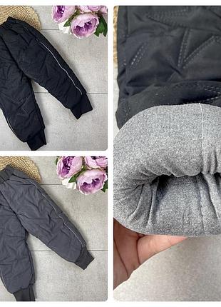 Очень теплые брюки осень зима