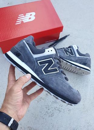 Кросівки BEAMS Injects Asymmetry To A Greyscale New Balance 990v5 •dark grey white