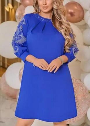 Ошатна сукня батал