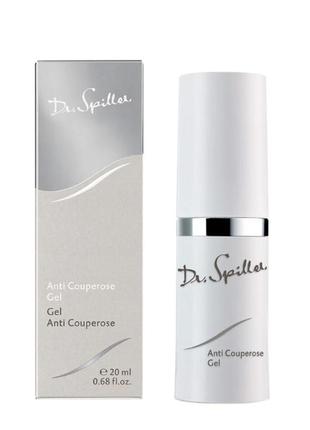 Гель против купероза - dr. spiller anti couperose gel 20ml, 100ml