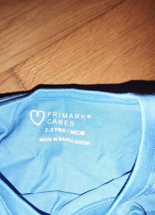 Лонглів primark 2