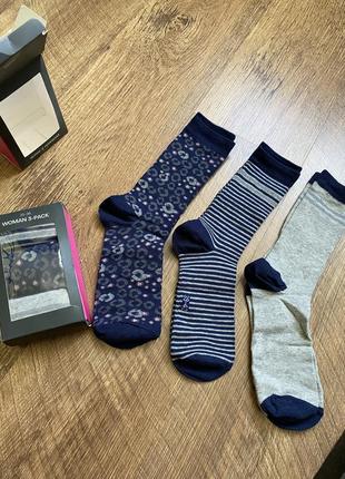 Подарочный набор носков