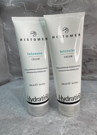 🤍	интенсивно увлажняющий крем intensive cream histomer ❕разлив❕2 фото