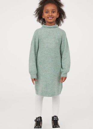 Теплая вязаная туника h&m 134-140