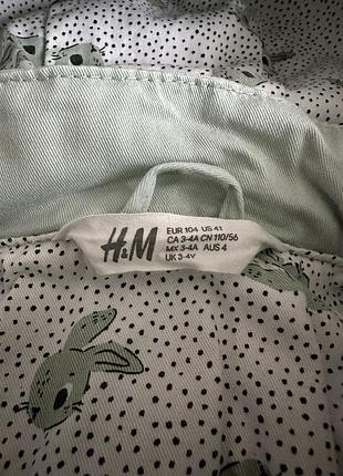 Парка від h&m 3