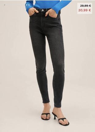 Джинсы mango soho skinny новые5 фото