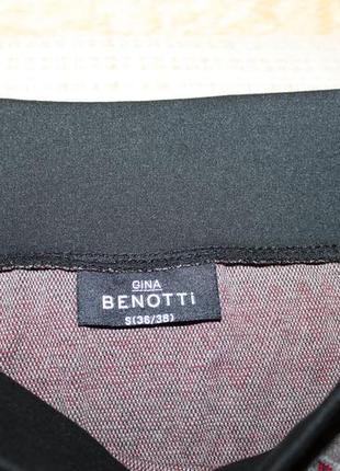 Теплая трикотажная юбка, размер s от gina benotti2 фото