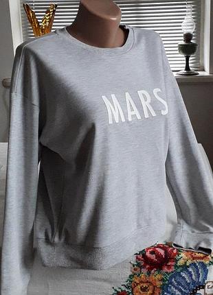 Класний  світшот в ідеалі. 46-48р оверсайз