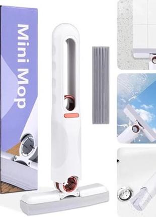 Портативна мінішвабра mini mop shopmarket