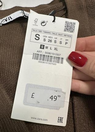Тепла кофта zara 4