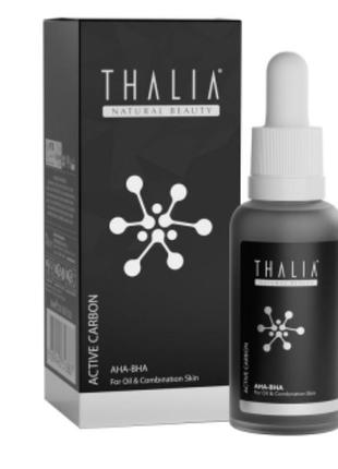 Сыворотка для лица с aha-bha и активированным углем thalia, 30 мл