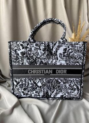 Женская сумочка dior серая сумка шоппер через плечо диор