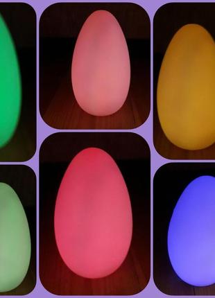 Светильник "яйцо"1 фото