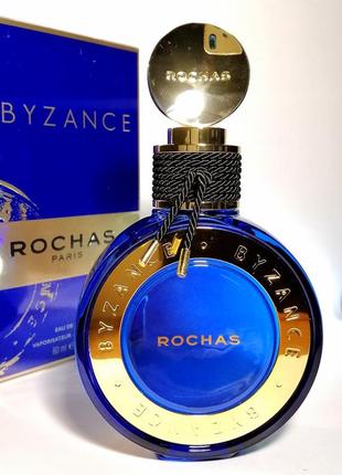 Rochas byzance 2019 edp 60мл оригинал