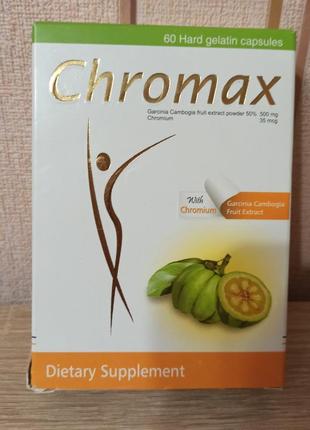 Chromax хромакс для схуднення 60 капсул єгипет