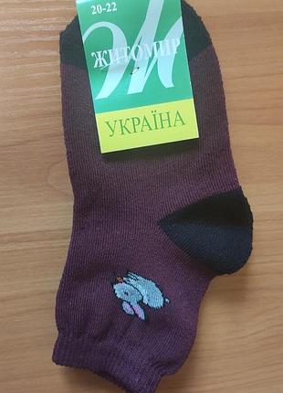 Високоякісні дитячі теплі шкарпетки, натуральні, бавовна