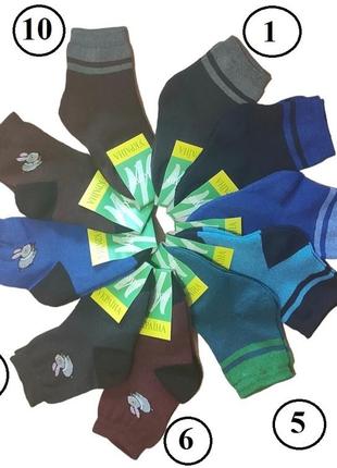 Високоякісні дитячі теплі шкарпетки, натуральні, бавовна1 фото