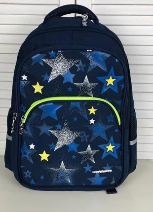 Рюкзак з зірками