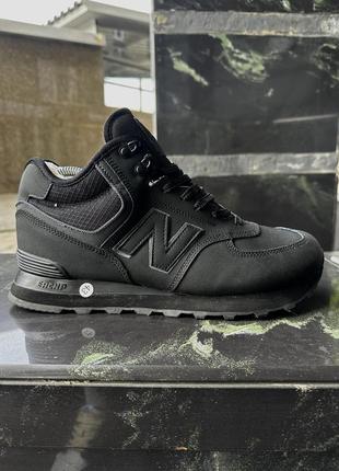 Зимние Tecnologias New balance Trail Løbesko 410V7 All Terrain