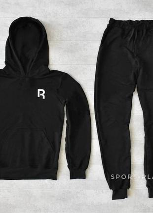Мужской спортивный костюм reebok штаны (рибок) черный , толстовка маленькая эмблема, штаны худи кенгуру