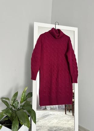 Сукня тепла