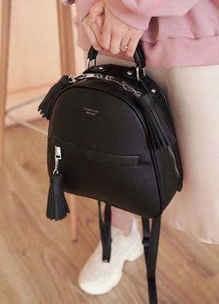 Рюкзак трендовый рюкзачек cross-body кросс боди