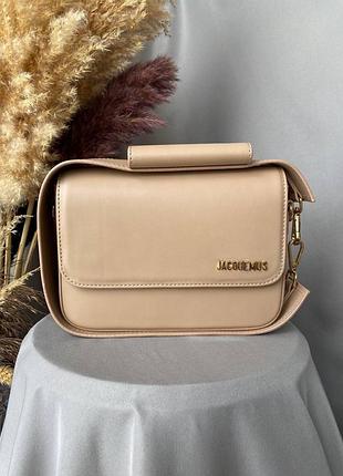Женская сумка jacquemus, кожаная сумочка через плечо бежевая жакмюс