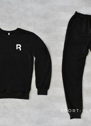 Мужской спортивный костюм reebok штаны (рибок) черный , свитшот штаны (толстовка худи лонгслив)