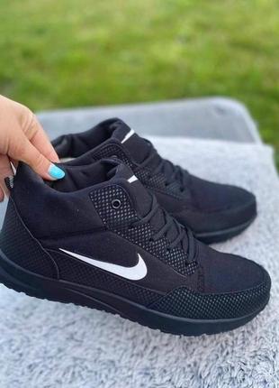 Мужские кроссовки зима nike