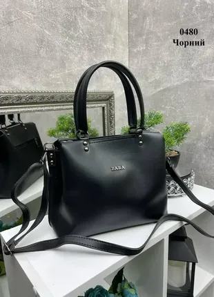 Чорна — елегантна, стильна та неперевершена сумка високої якості на блискавці