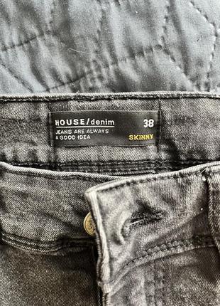 Темно серые джинсы skinny house 38 размер2 фото