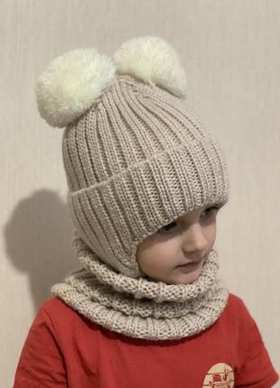 Зимовий набір на хлопчика на дівчинку шапка з помпонами та хомут шапка на флісі теплий комплект зимовий9 фото