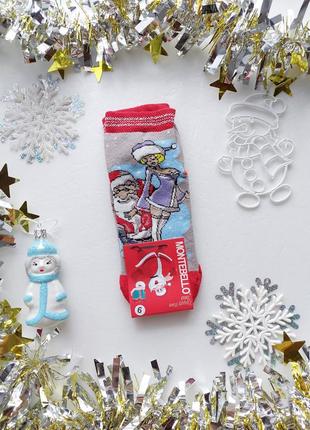 Детские махровые зимние новогодние носки монтабелло 7-9 лет 20-22см ножка.туречна.