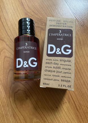 Женские духи dolce&gabbana l`imperatrice 3 (тестер) 60 ml.