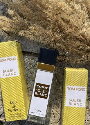 tom ford eau de soleil🥥