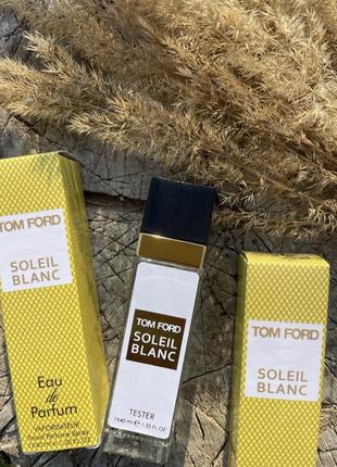 Tom ford soleil blanc🥥