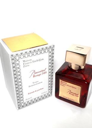Парфумована вода 🔥baccarat rouge 540 extrait🔥
Ombre leather tom ford