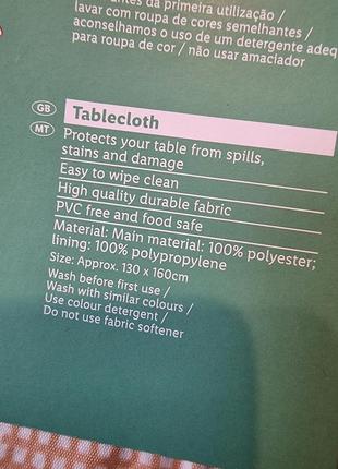 Скатерть водоотталкивающая, скатерть в стиле печворк