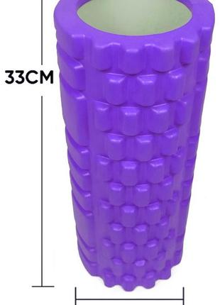 Массажный ролик easyfit grid roller 33 см v.1.1 фиолетовый