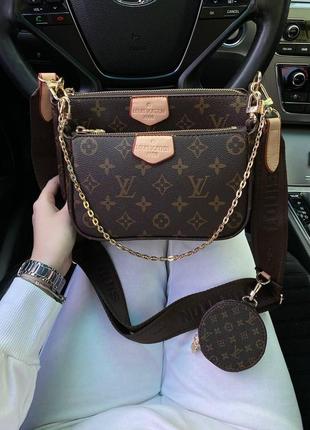 Женская сумка кожаная louis vuitton, через плечо коричневая женская сумочка луи витон